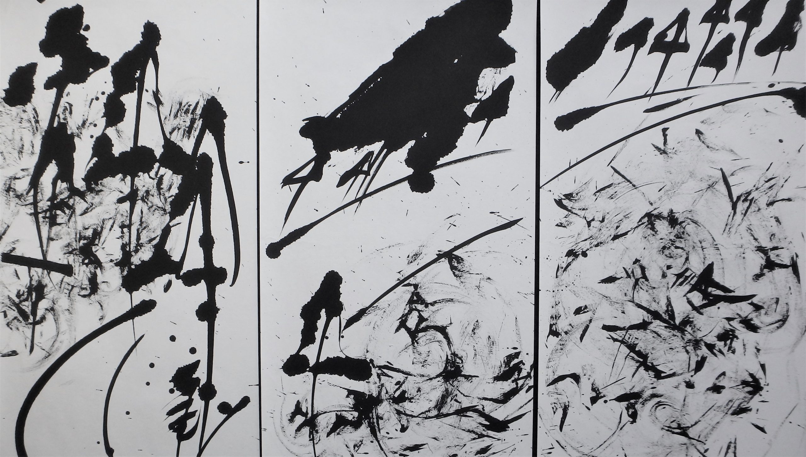 アラスカの旅 03年 月風かおり